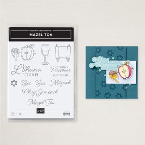 MAZEL TOV PHOTOPOLYMER STAMP SET (ENGLISH)